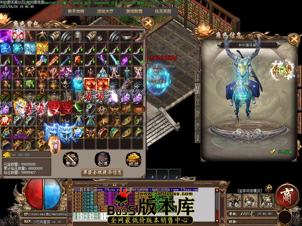 Images136压缩后.JPG