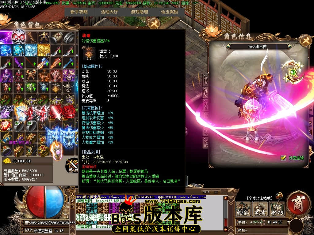 Images139压缩后.JPG