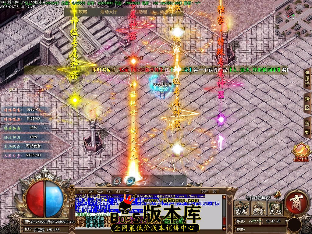 Images144压缩后.JPG