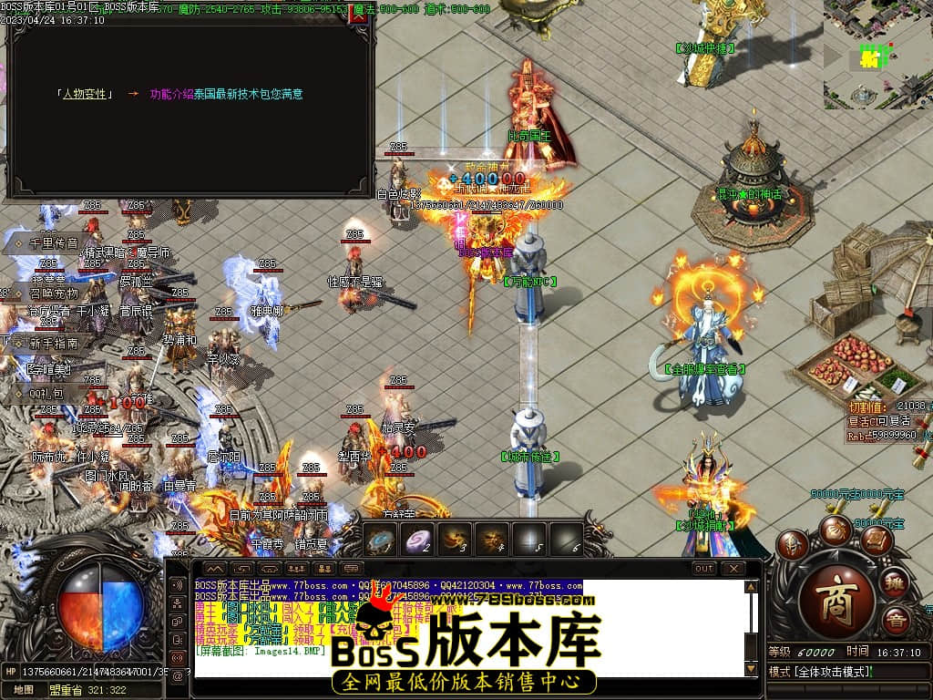 Images15压缩后.JPG