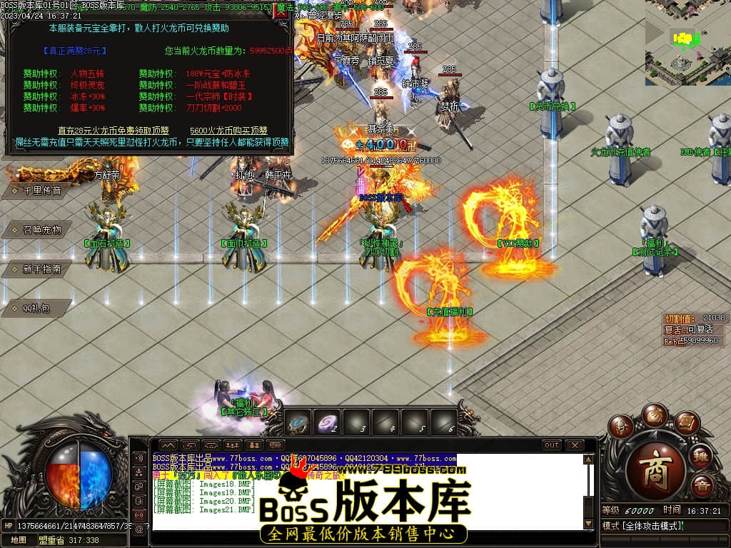 Images22压缩后.JPG