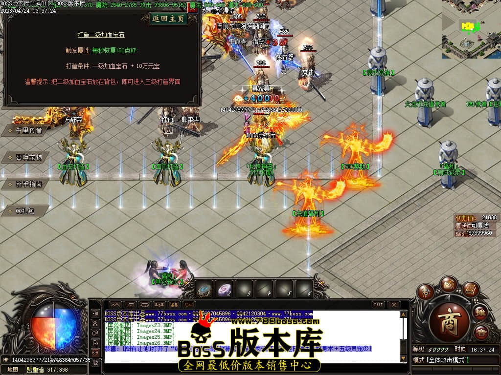 Images27压缩后.JPG