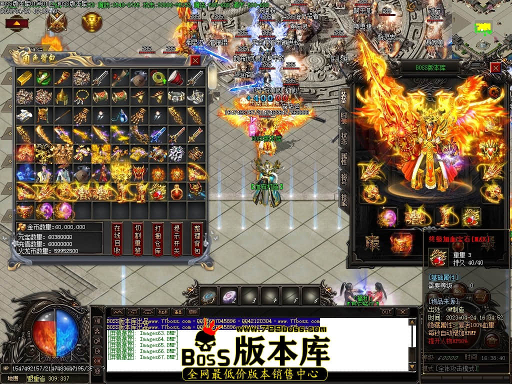 Images68压缩后.JPG