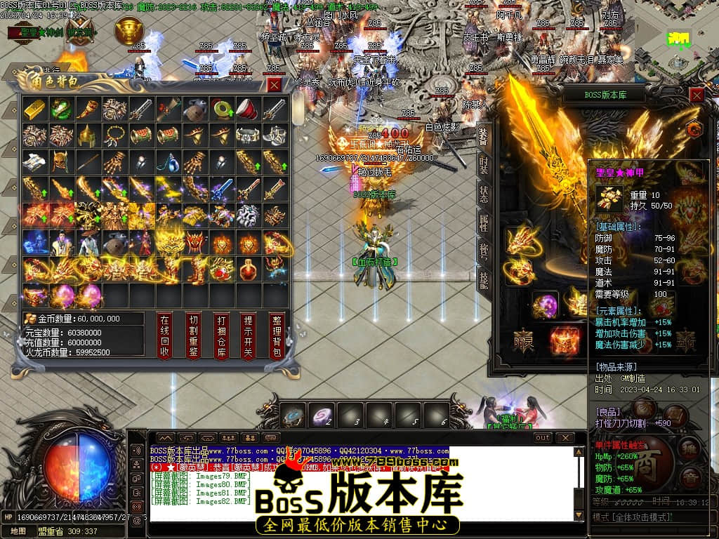 Images83压缩后.JPG
