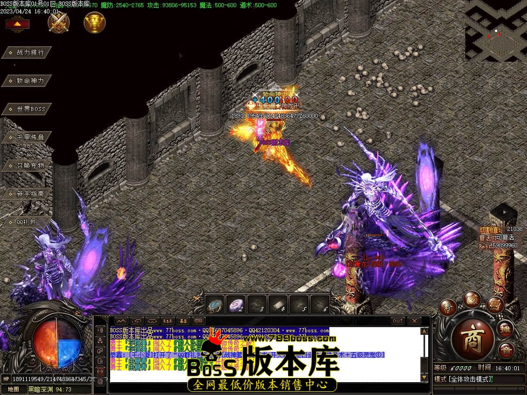 Images102压缩后.JPG