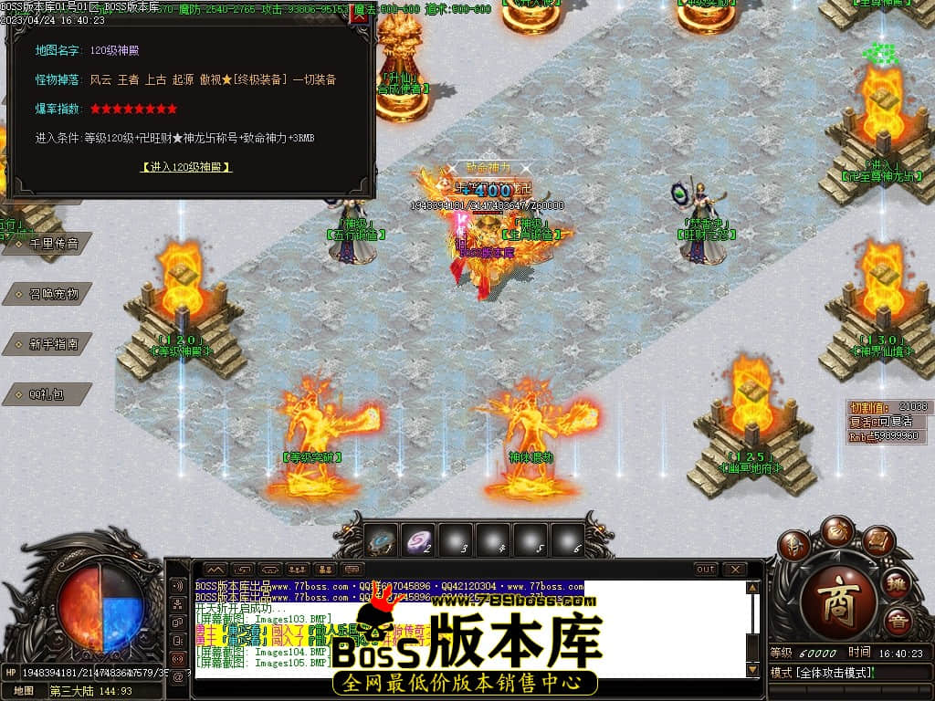 Images106压缩后.JPG