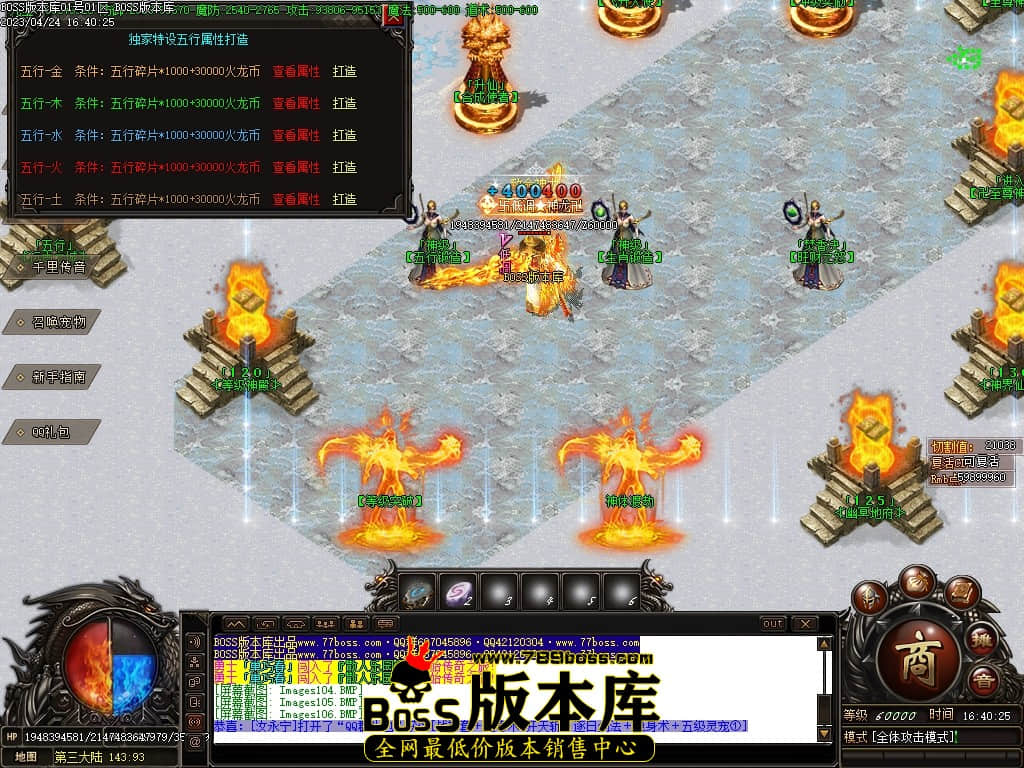 Images107压缩后.JPG