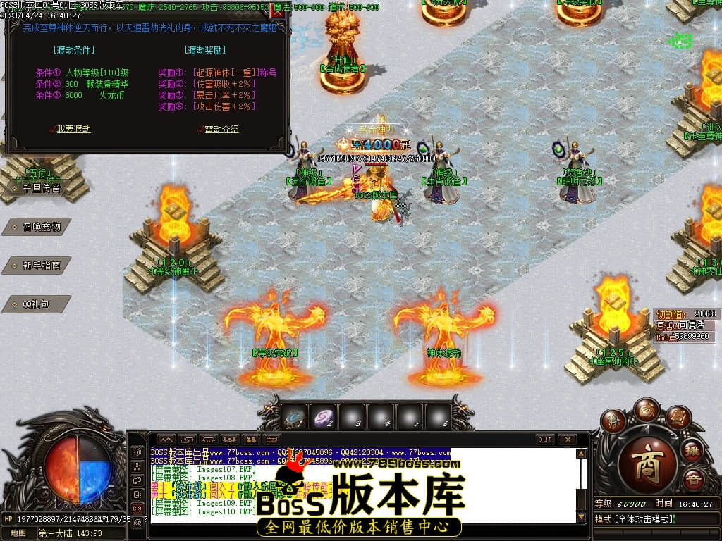 Images111压缩后.JPG