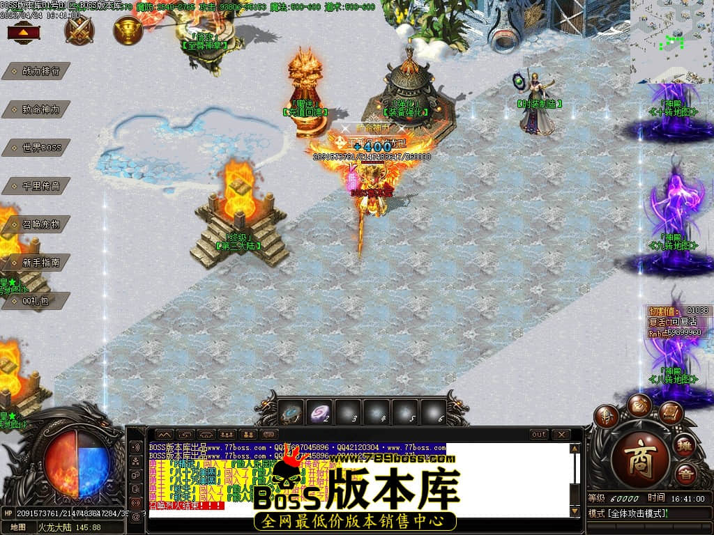 Images121压缩后.JPG