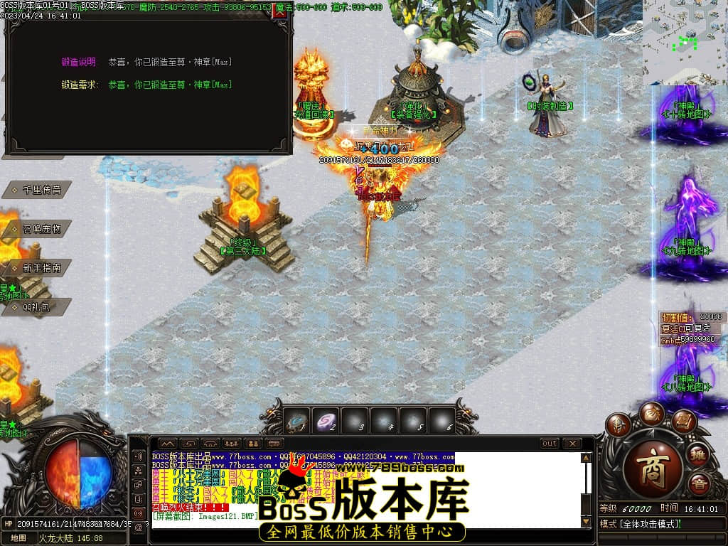 Images122压缩后.JPG