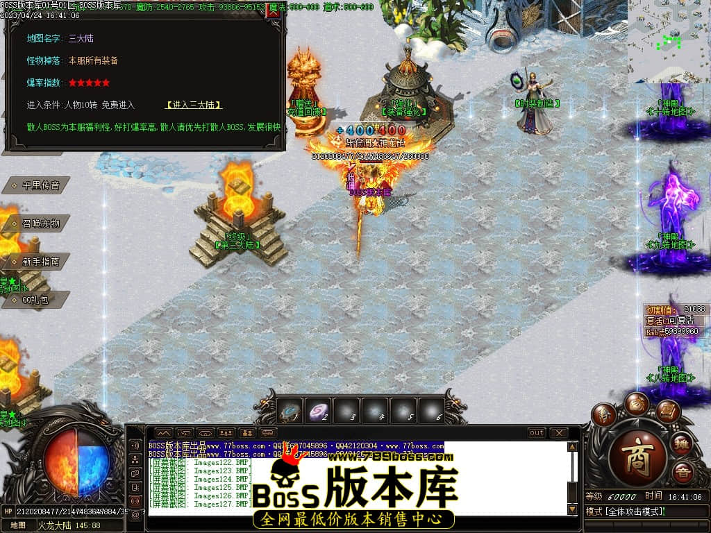 Images128压缩后.JPG