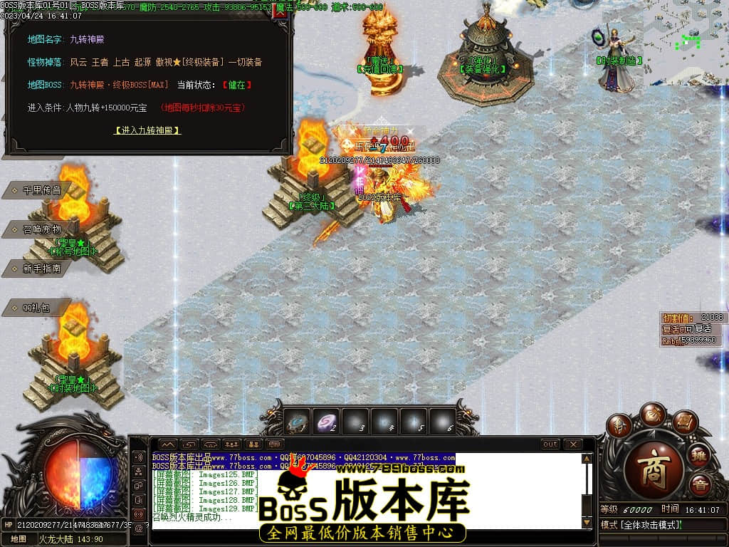 Images130压缩后.JPG