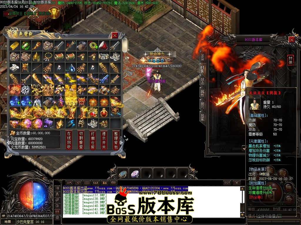 Images143压缩后.JPG