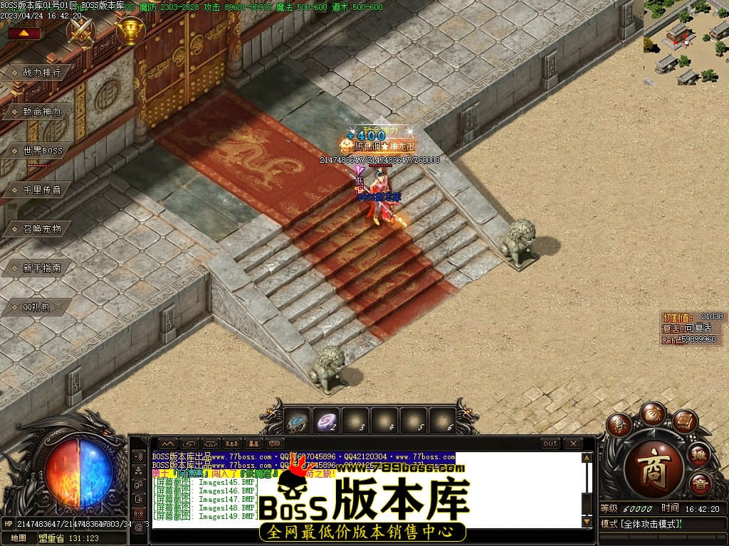 Images150压缩后.JPG