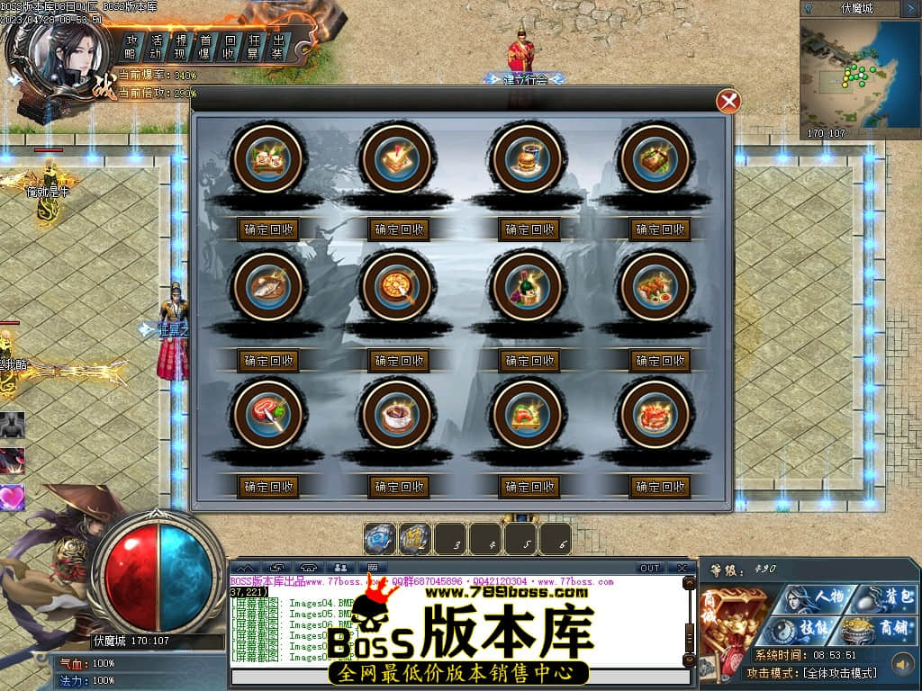 Images10压缩后.JPG
