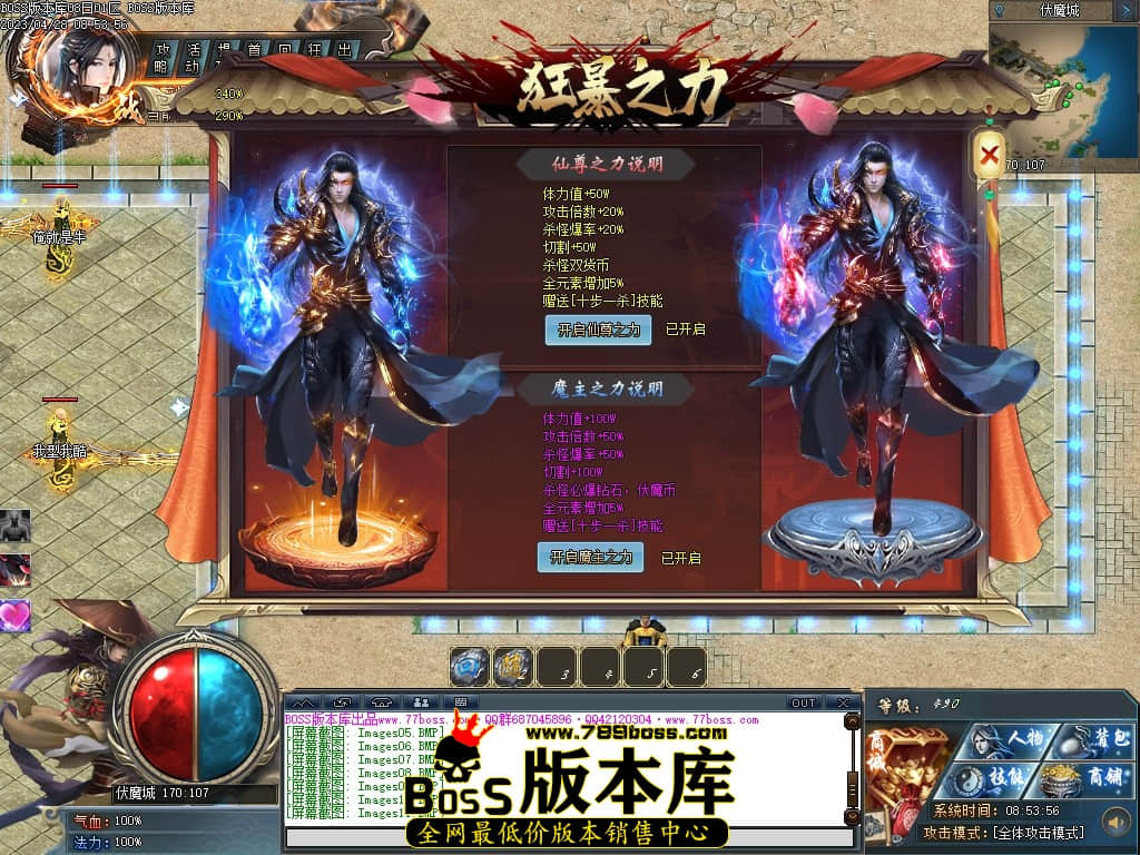 Images12压缩后.JPG