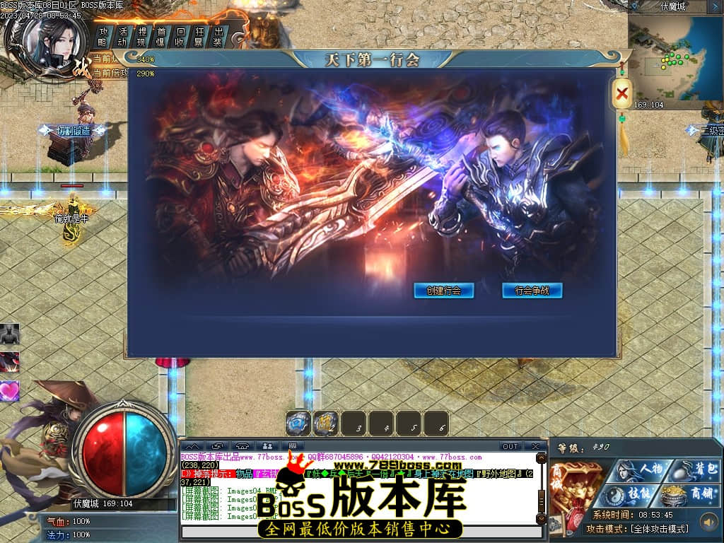 Images08压缩后.JPG