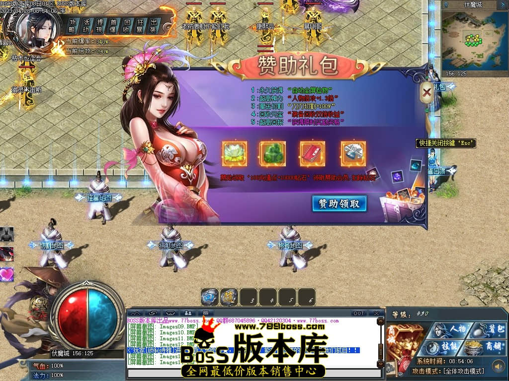 Images15压缩后.JPG