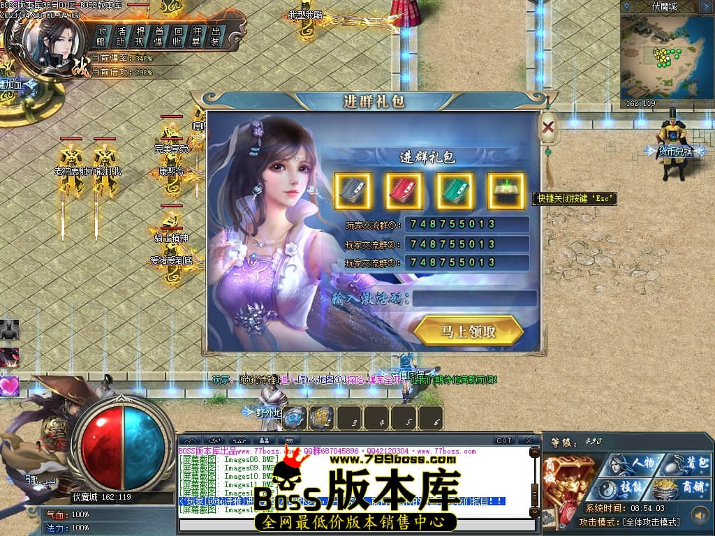 Images14压缩后.JPG
