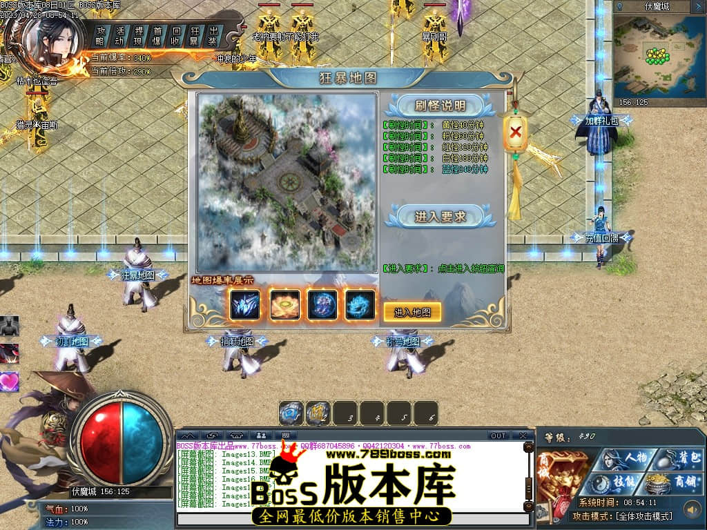 Images20压缩后.JPG