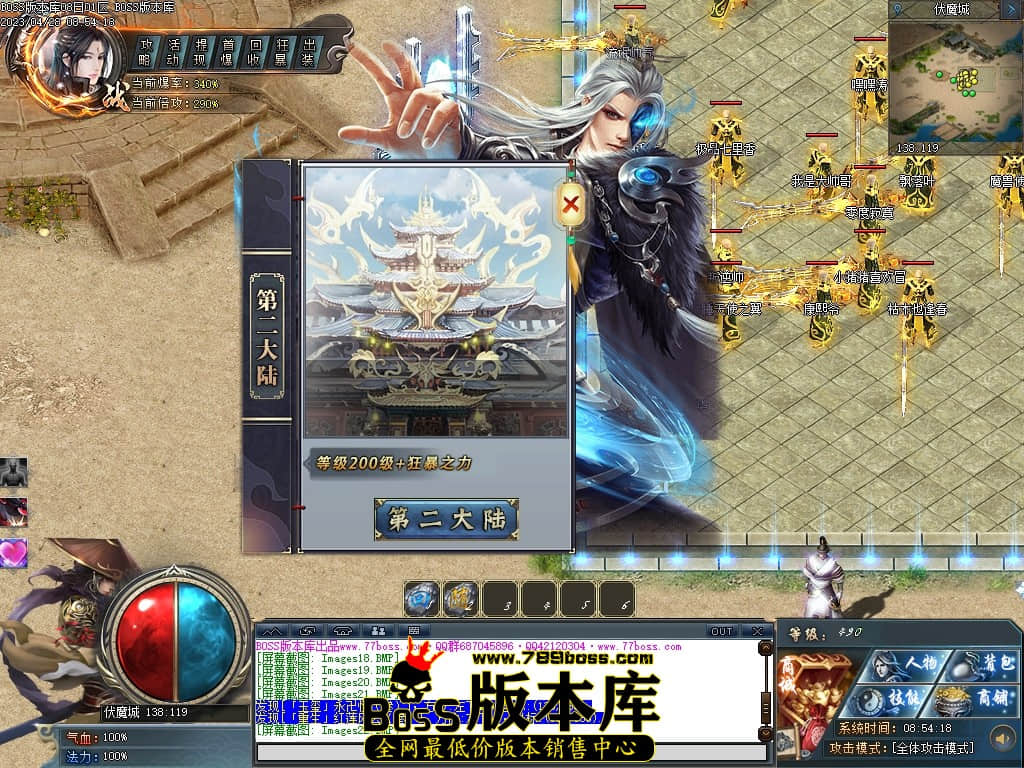 Images23压缩后.JPG