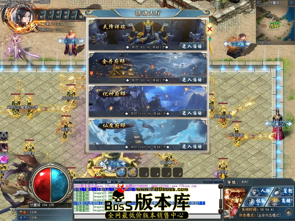 Images27压缩后.JPG