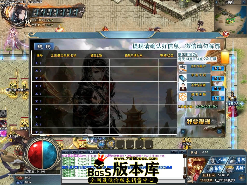 Images28压缩后.JPG