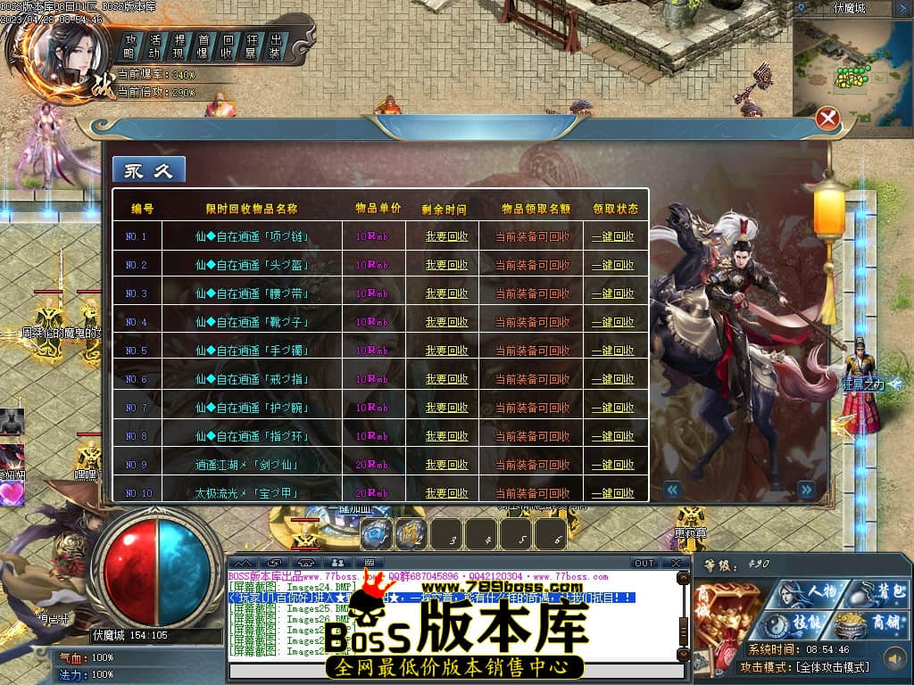 Images30压缩后.JPG