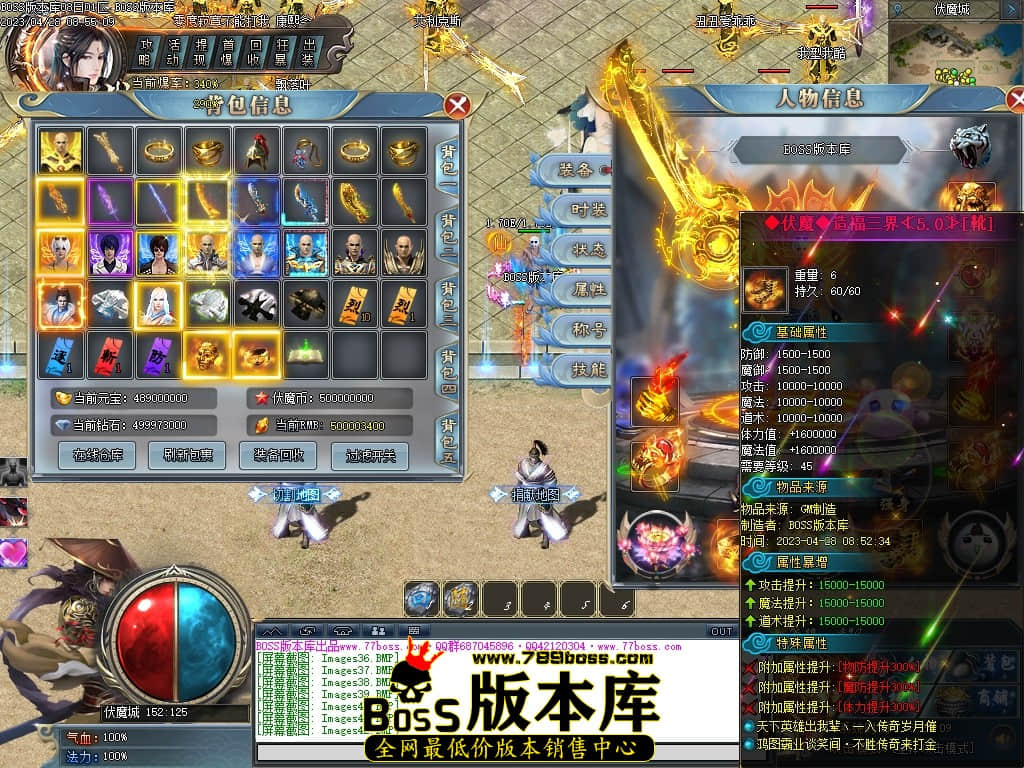 Images43压缩后.JPG