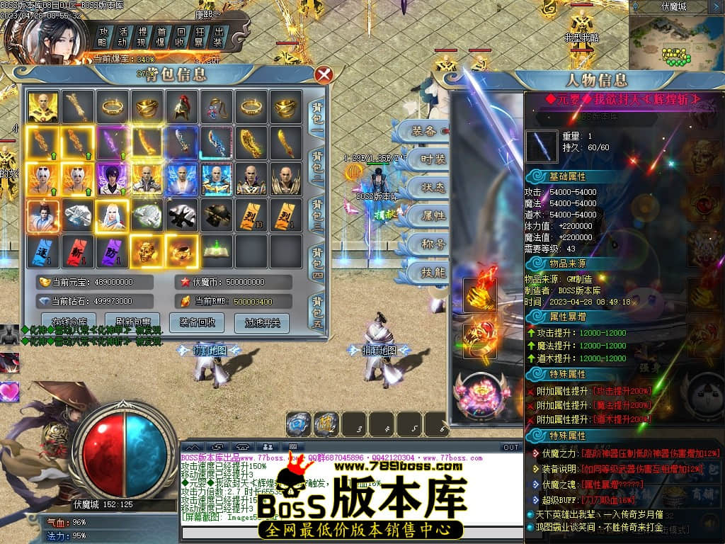 Images57压缩后.JPG