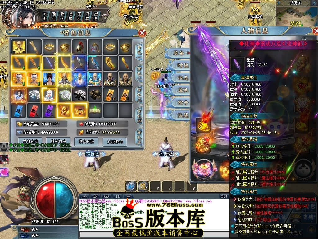 Images54压缩后.JPG