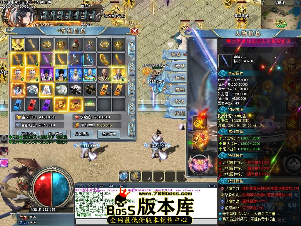 Images60压缩后.JPG
