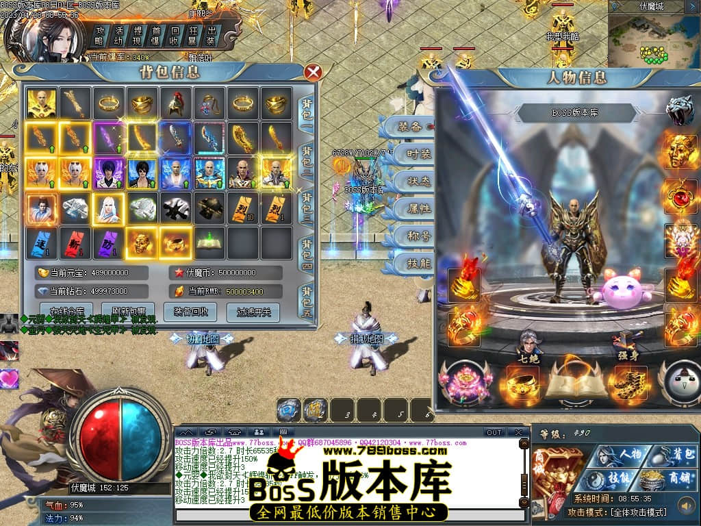 Images59压缩后.JPG