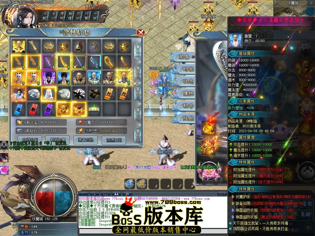 Images64压缩后.JPG