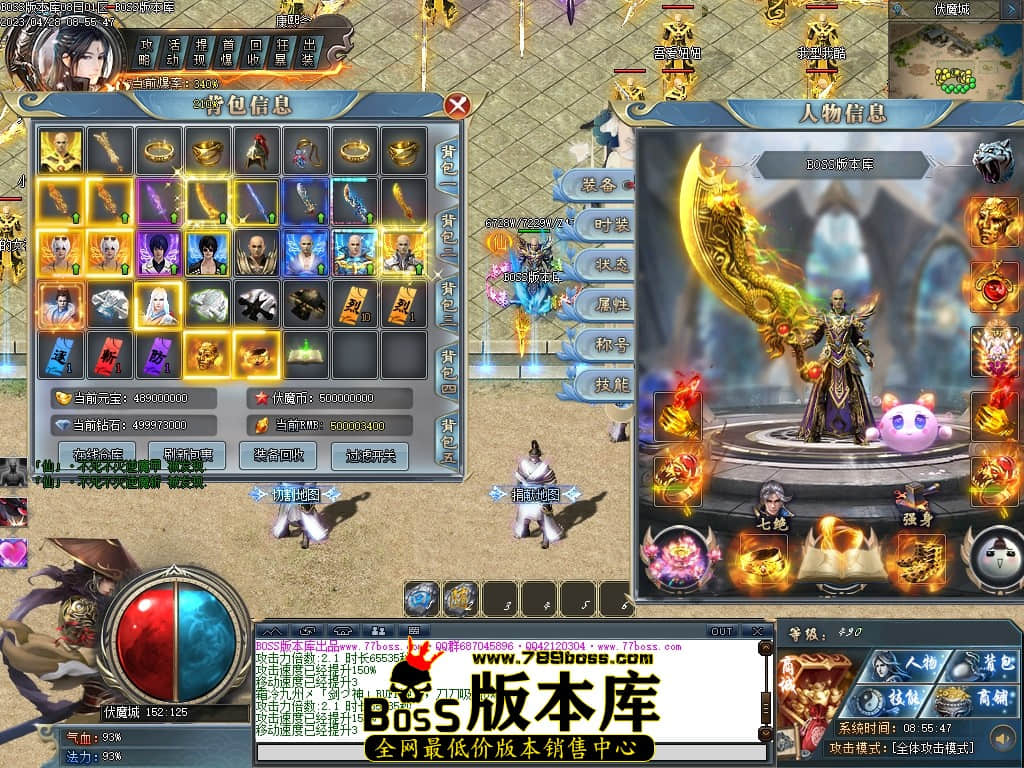 Images68压缩后.JPG