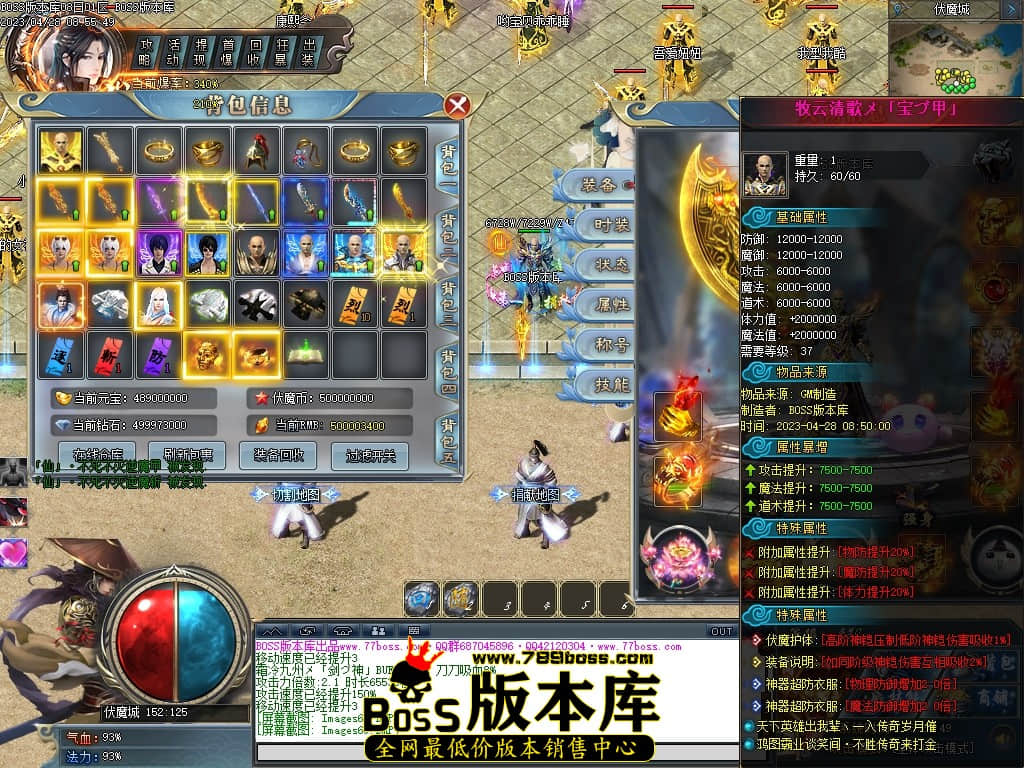 Images70压缩后.JPG