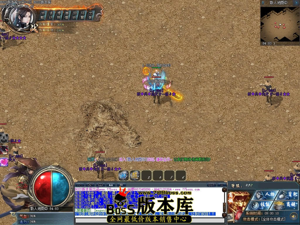 Images119压缩后.JPG