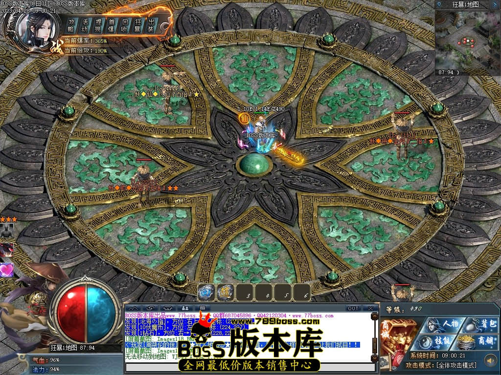 Images120压缩后.JPG