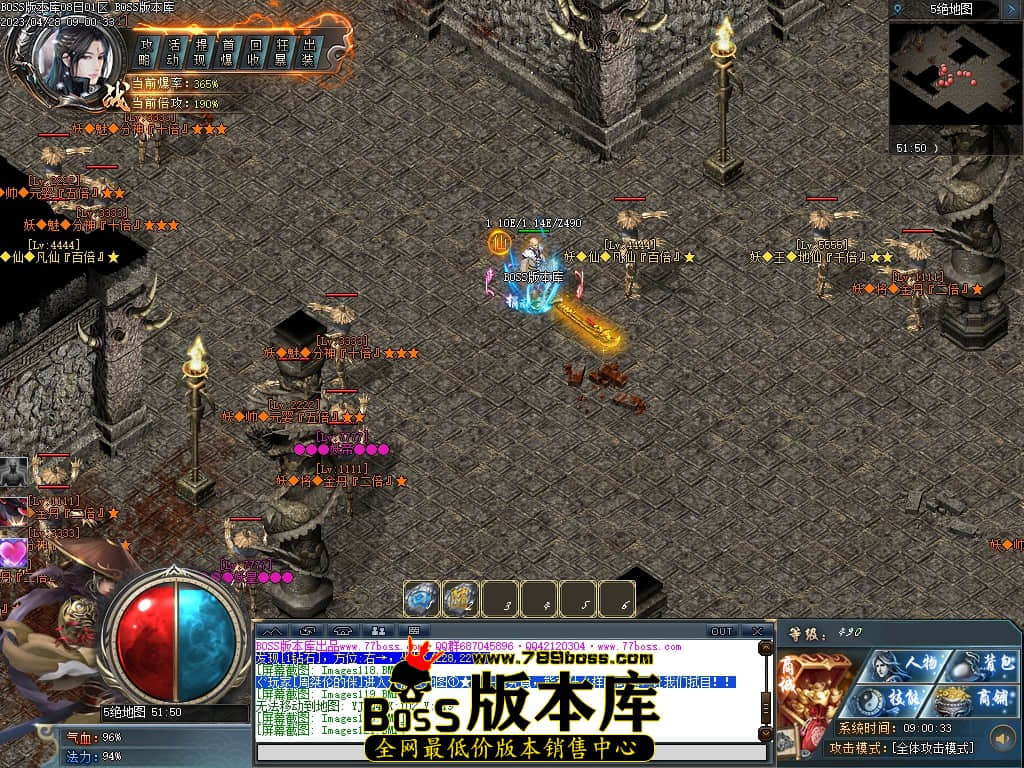 Images122压缩后.JPG