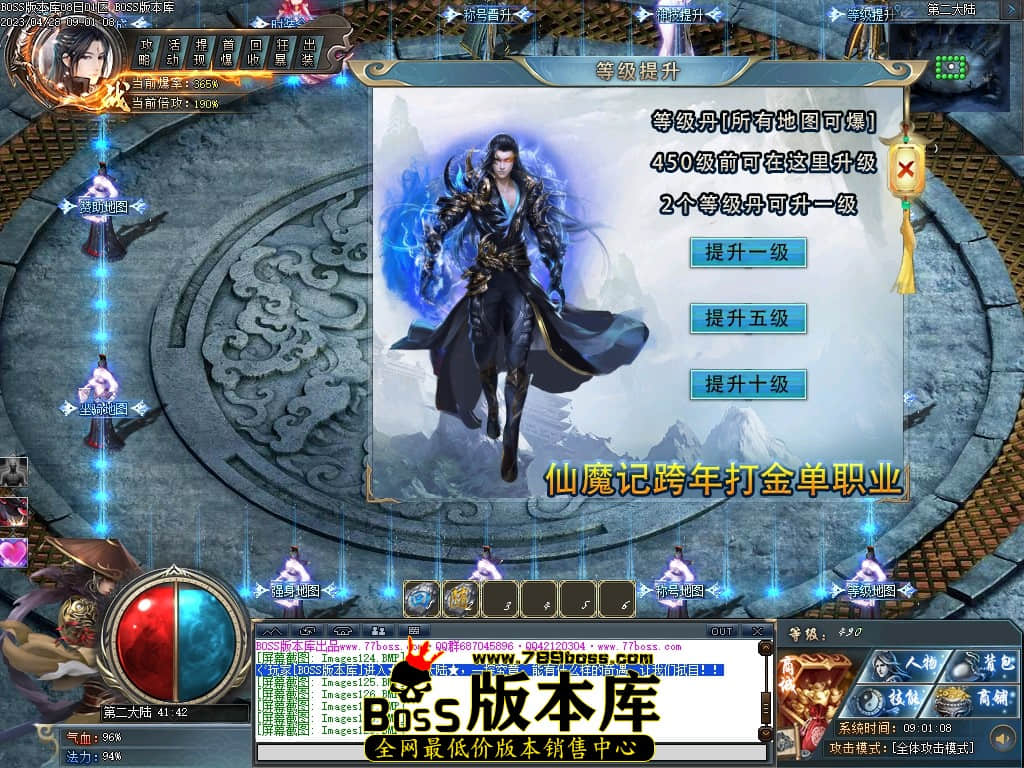 Images130压缩后.JPG