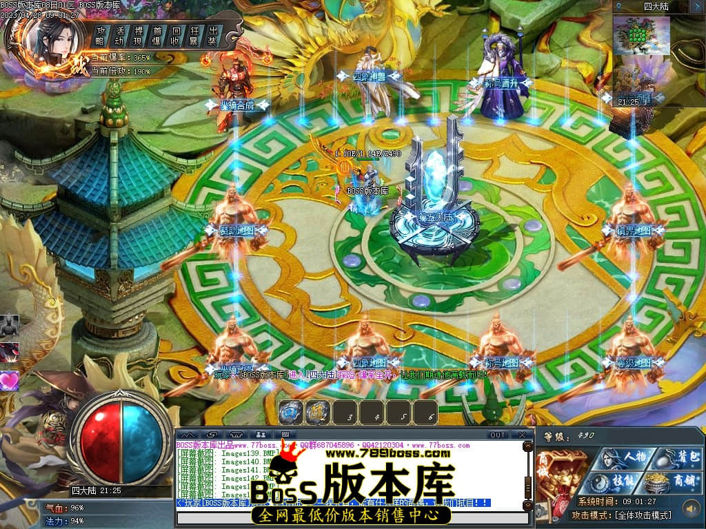 Images145压缩后.JPG