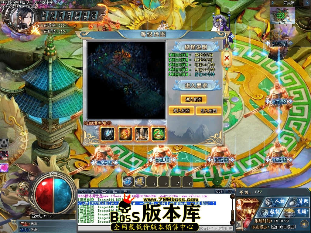 Images150压缩后.JPG