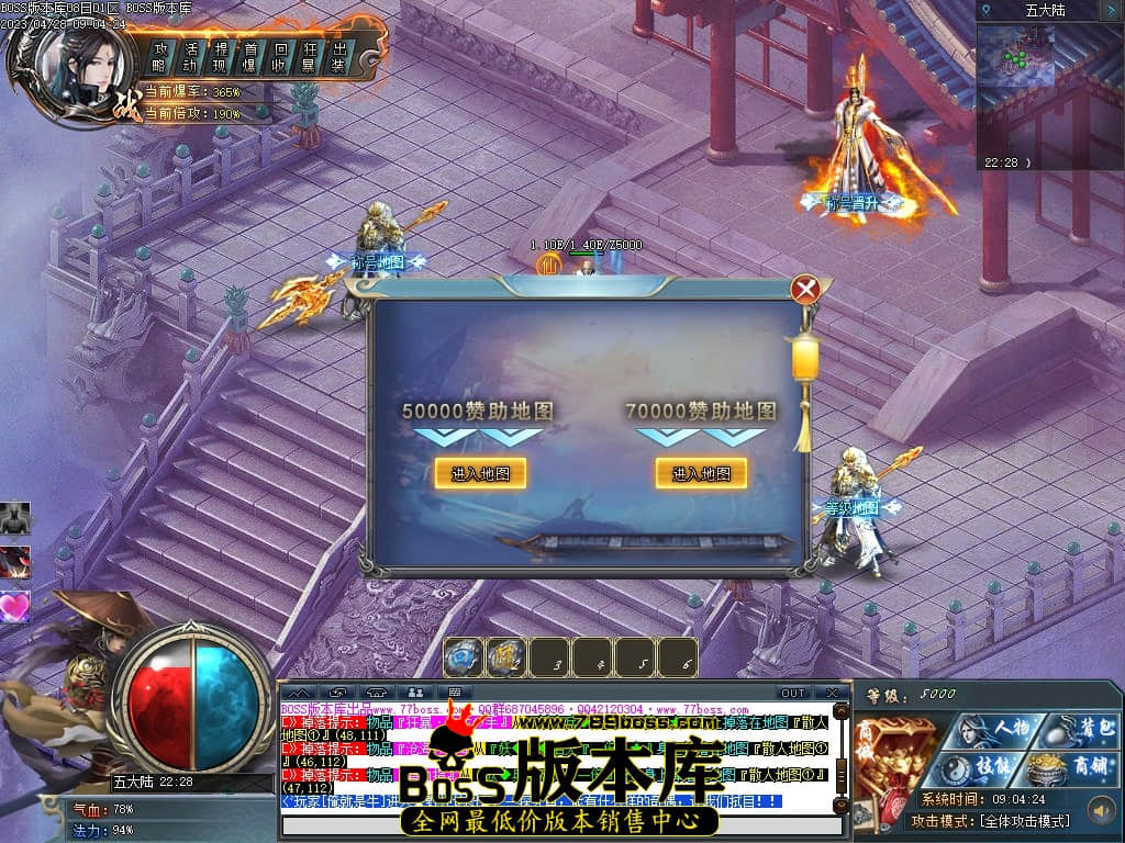 Images155压缩后.JPG