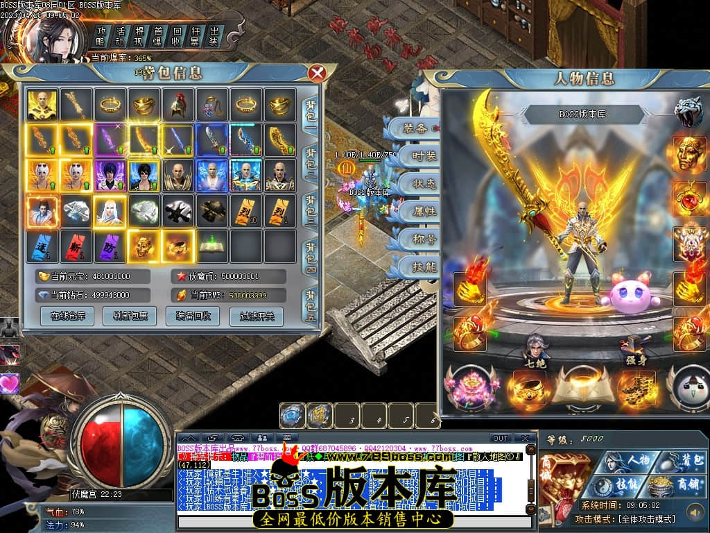 Images158压缩后.JPG