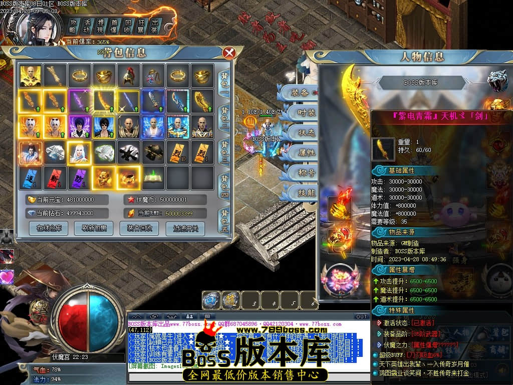 Images159压缩后.JPG