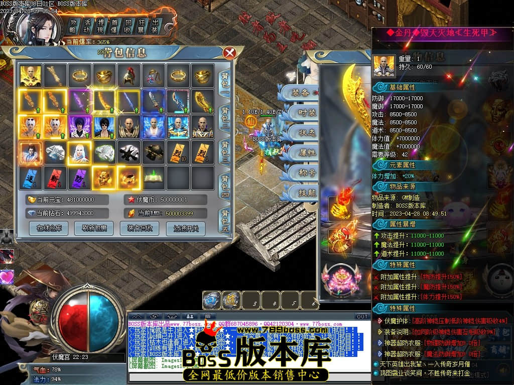 Images160压缩后.JPG