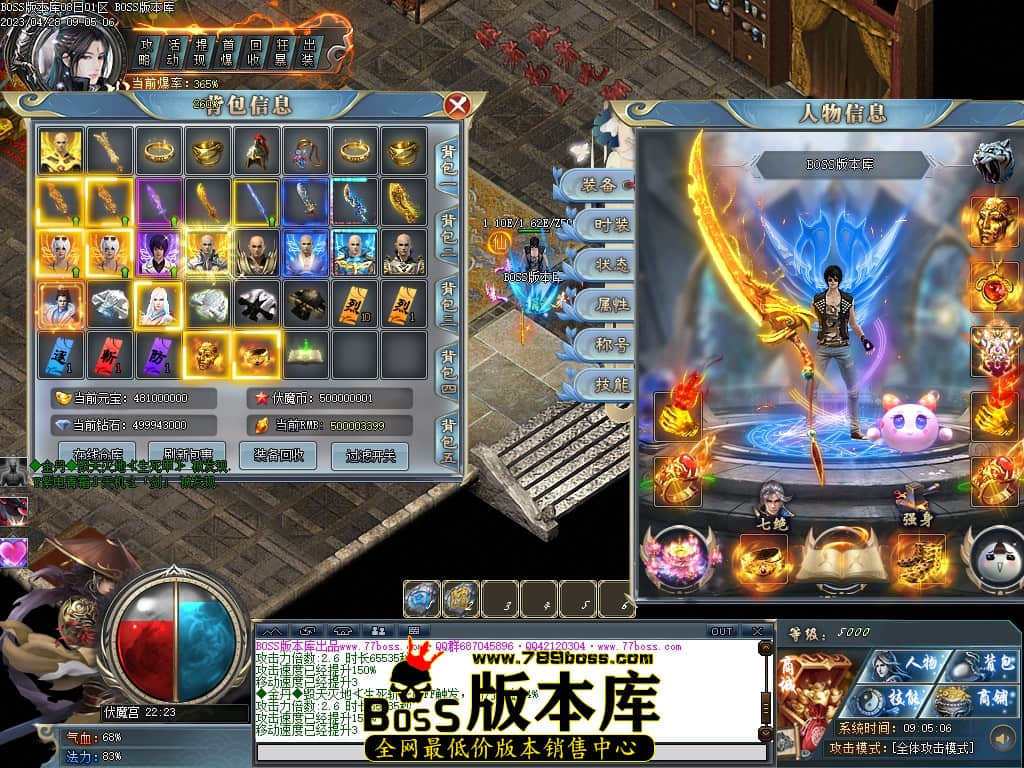 Images161压缩后.JPG