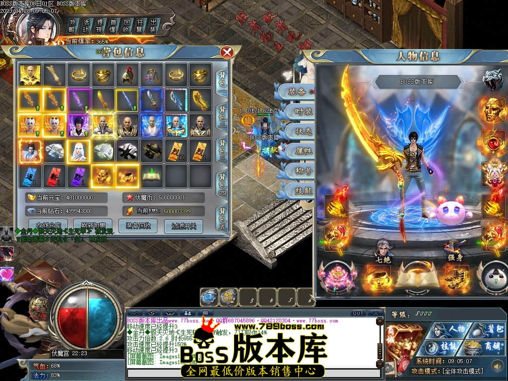 Images163压缩后.JPG