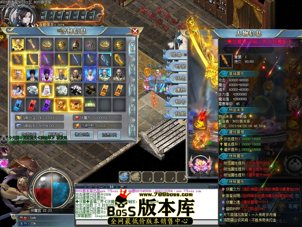Images165压缩后.JPG