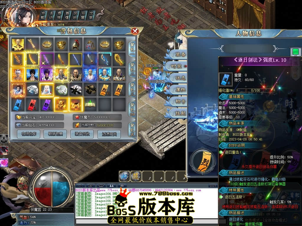 Images171压缩后.JPG